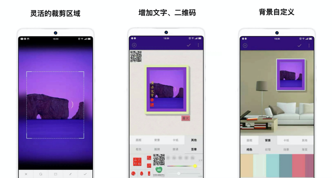 推薦幾個很冷門的軟件，用完之后直呼內行插圖3