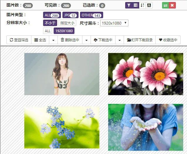 推薦6 個日常會使用的小工具，不僅小巧而且功能全面插圖2
