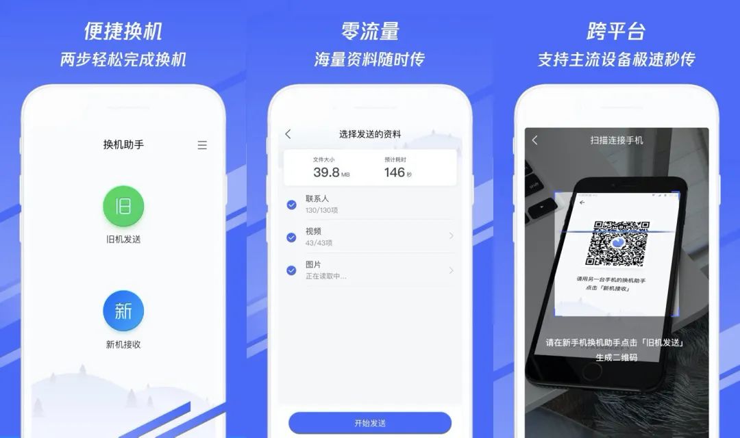 推薦6 個日常會使用的小工具，不僅小巧而且功能全面插圖3