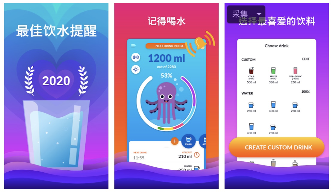 8 款精致的瑰寶App，每一個都很好用插圖2