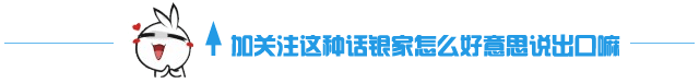 一款高清畫質的免費觀影軟件，支持換源和倍速插圖