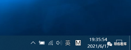 Windows10如何關閉任務欄上的人脈按鈕？插圖5