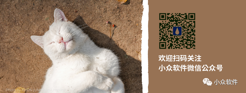 計次郎是一款專門用來記錄次數（支持倒數）的 Android、iPhone 應用插圖4