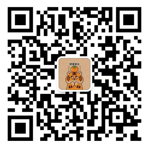 【游資傳習錄】游資情緒周期課程插圖2 【游資傳習錄】游資情緒周期課程插圖2
