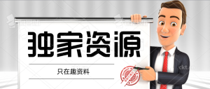 ChatGPT人工智能會如何回答生活常見問題？插圖