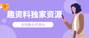 如何利用大火的chatgpt賺錢變現？插圖