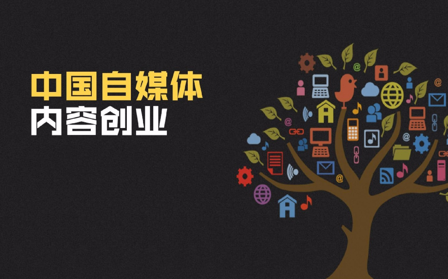 簡化決策流程該怎么做最科學？插圖