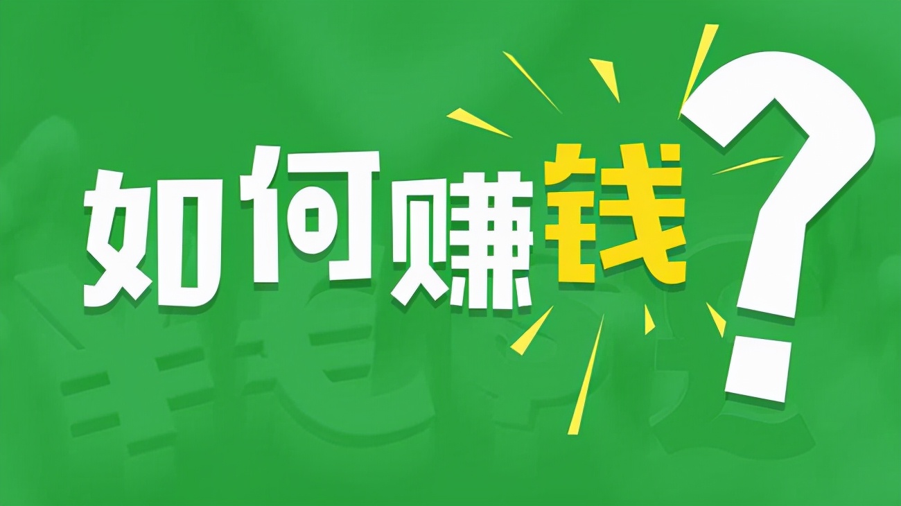 簡化決策流程該怎么做最科學？插圖