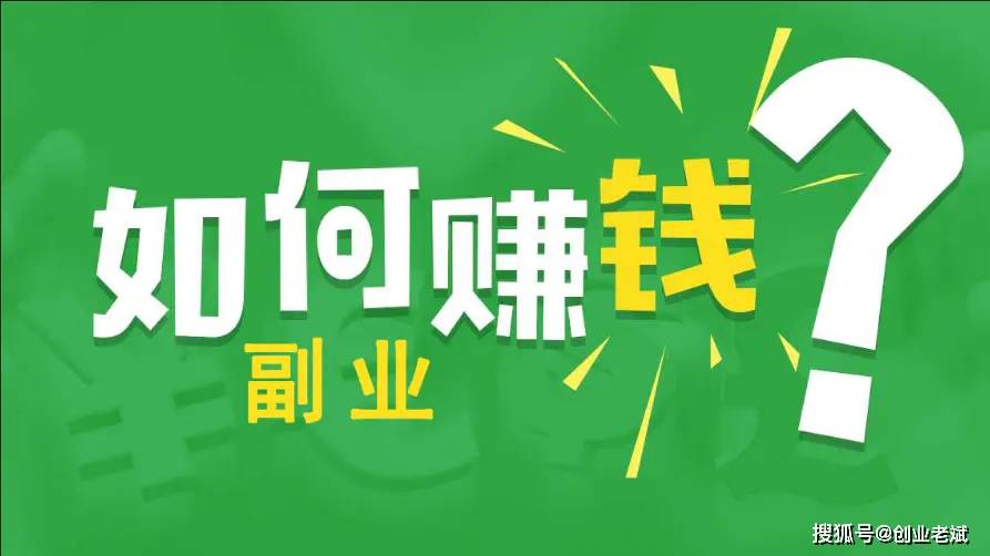 工作創業如何一直保持高能量？插圖